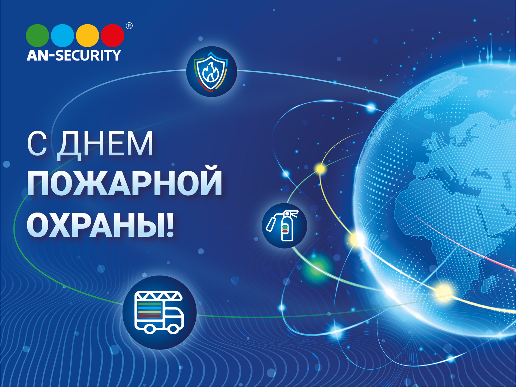 Превью новости