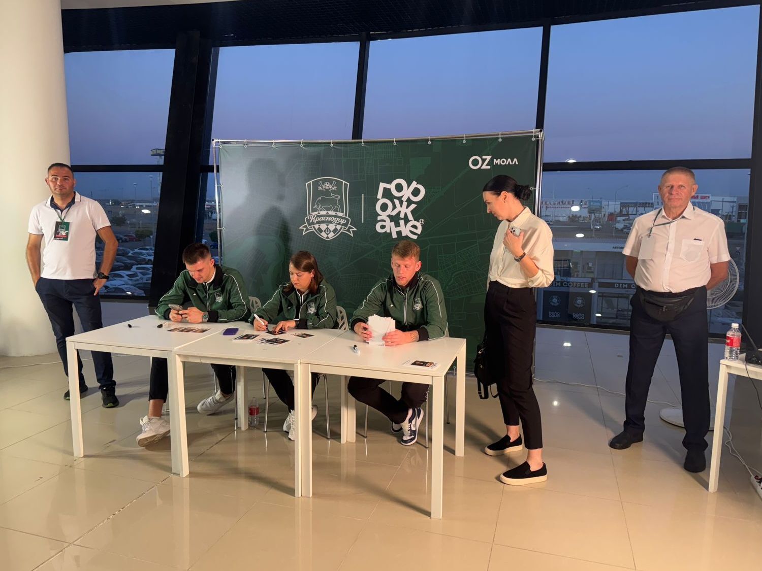 Превью новости