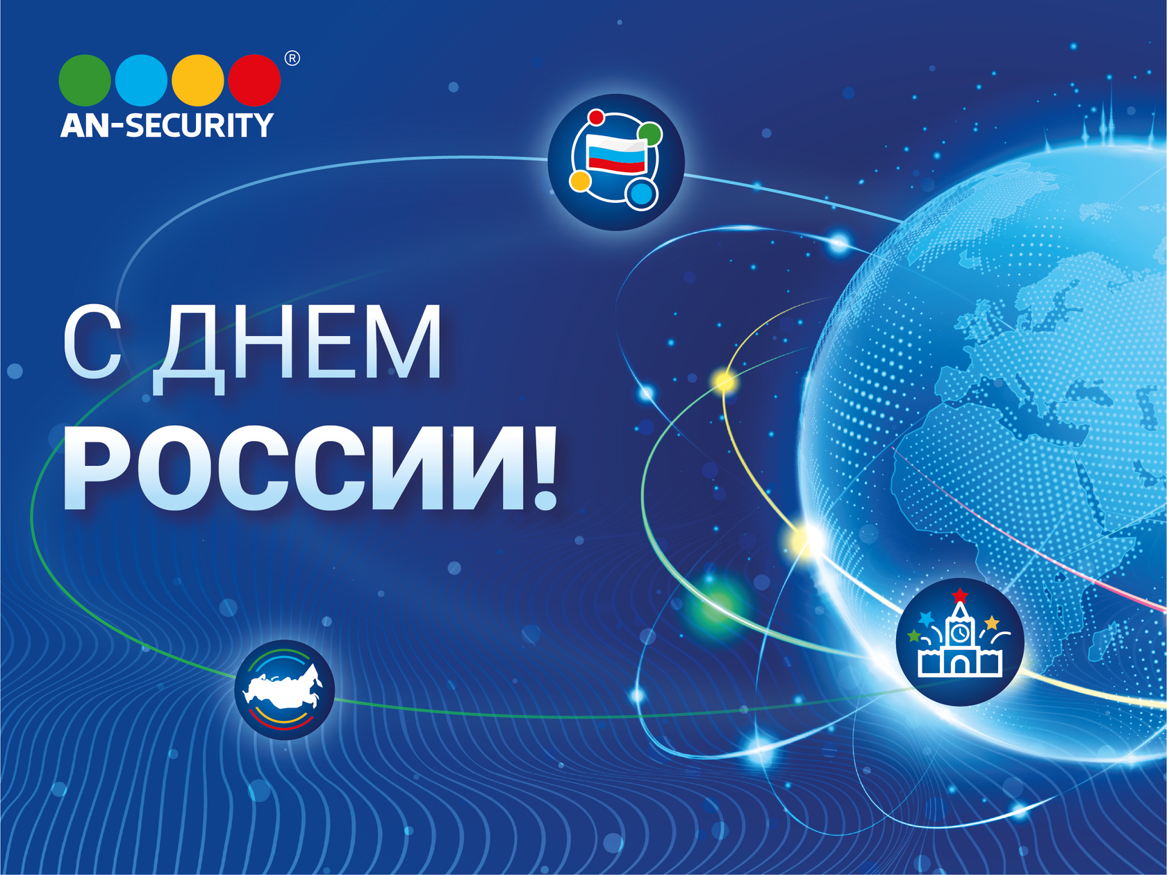 Превью новости