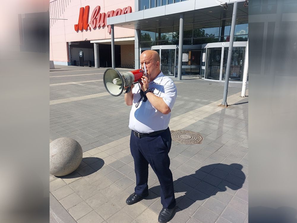 Превью новости