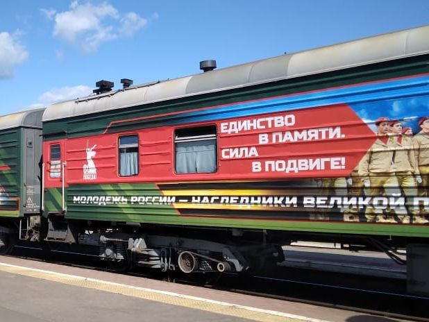 Превью новости